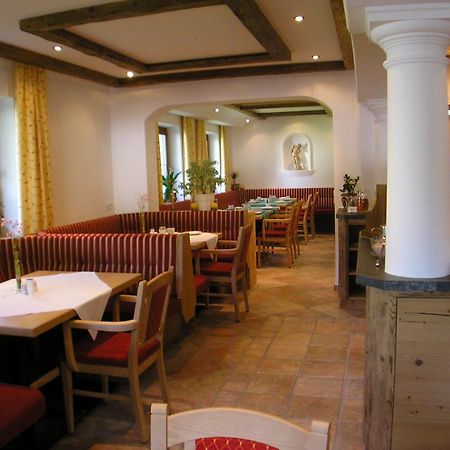 Hotel-Garni Weidacherhof Leutasch Buitenkant foto